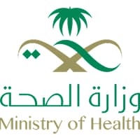 وزارة الصحة
