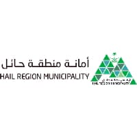 أمانة منطقة حائل