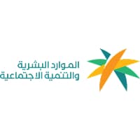 الموارد البشرية والتنمية الاجتماعية